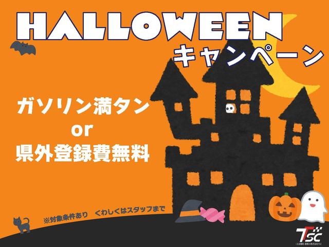 ハリアー Ｚ　レザーパッケージ　モデリスタフルエアロ／調光パノラマルーフ／全周囲カメラ／トヨタセーフティセンス／ＪＢＬ１２．３型ナビ／黒革シート／レーダークルーズコントロール／シートベンチレーション／デジタルインナーミラー／ＥＴＣ／（5枚目）