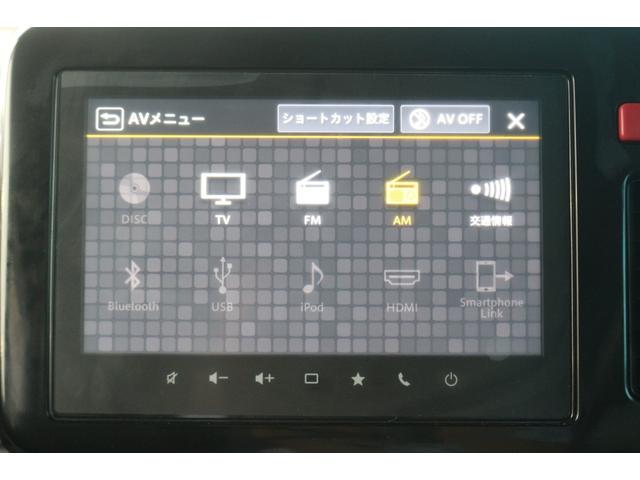 スペーシアカスタム ハイブリッドＸＳターボ　全周囲カメラ／純正９インチスズキコネクトナビ／アップルカープレイ／ヘッドアップディスプレイ／ステアリングヒーター／シートヒーター／ハーフレザーシート／レーダークルーズコントロール／両側電動Ｐスライド／（61枚目）