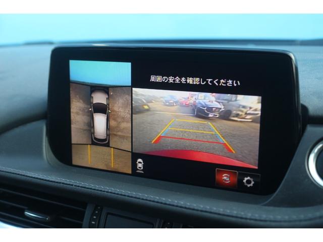 アテンザワゴン ＸＤ　プロアクティブ　後期型／４ＷＤ／ＯＰ：ＢＯＳＥサウンドシステム／ＯＰ：全周囲カメラ・パーキングセンサー／ＣＤ・ＤＶＤ・地デジＴＶ／マツダコネクトナビ／レーダークルーズコントロール／プッシュスタート／ＥＴＣ／（9枚目）