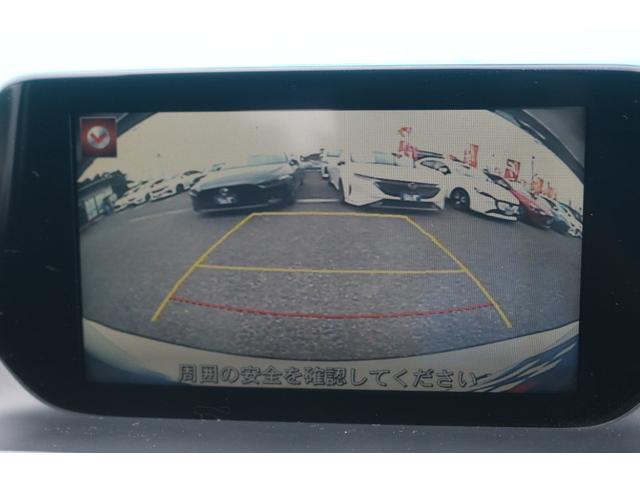 アテンザワゴン ＸＤ　Ｌパッケージ　４ＷＤ／ＢＯＳＥサウンド／フルセグ／禁煙車／クリアランスソナー／アダプティブクルーズ／シートヒーター／ＢＳＭ／バックカメラ／フルレザー／シートメモリー付きパワーシート／ＬＥＤライト／純正１９インチＡＷ（9枚目）