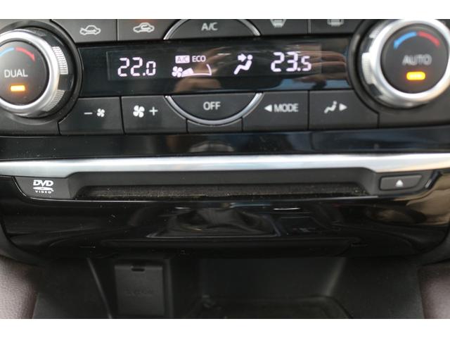 アテンザワゴン ＸＤ　Ｌパッケージ　４ＷＤ／ＢＯＳＥサウンド／フルセグ／禁煙車／クリアランスソナー／アダプティブクルーズ／シートヒーター／ＢＳＭ／バックカメラ／フルレザー／シートメモリー付きパワーシート／ＬＥＤライト／純正１９インチＡＷ（47枚目）