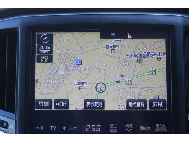 クラウンハイブリッド アスリートＳ　Ｊ－フロンティア　Ｔセーフティセンス／禁煙車／パワーシート／助手席パワーシート／プッシュスタート／ドライブレコーダー／ＥＴＣ／ハーフレザーシート／クリアランスソナー／Ｂｌｕｅｔｏｏｔｈ接続／バックカメラ（55枚目）