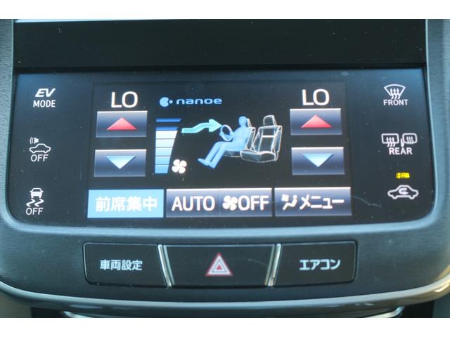 クラウンハイブリッド アスリートＳ　Ｊ－フロンティア　Ｔセーフティセンス／禁煙車／パワーシート／助手席パワーシート／プッシュスタート／ドライブレコーダー／ＥＴＣ／ハーフレザーシート／クリアランスソナー／Ｂｌｕｅｔｏｏｔｈ接続／バックカメラ（56枚目）