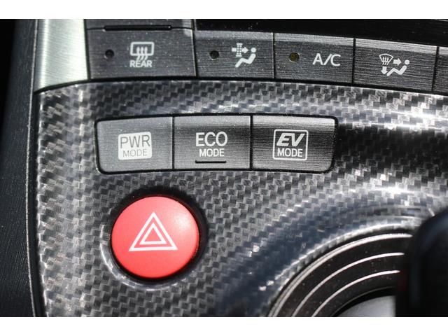 プリウス Sツーリングセレクション・G’s フジツボ4本出しマフラー/ルーフエンドスポイラー/リアスポイラー/Gs18インチアルミ/SDナビ/バックカメラ/ステアリングリモコン/フルセグ/Gsエアロ/ETC/スマートキー/HIDヘッドライト/(55枚目)