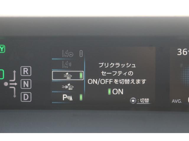 TOYOTA PRIUS A TOURING SELECTION