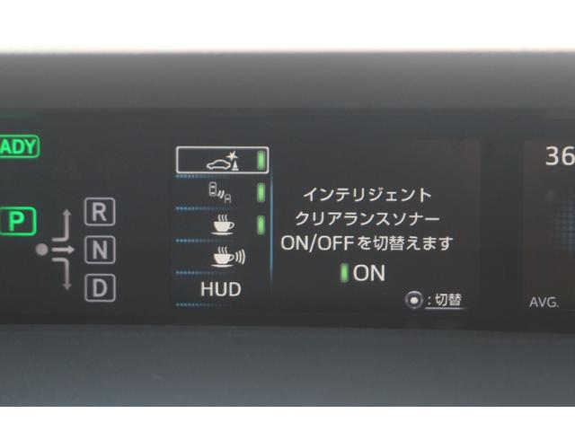 TOYOTA PRIUS A TOURING SELECTION