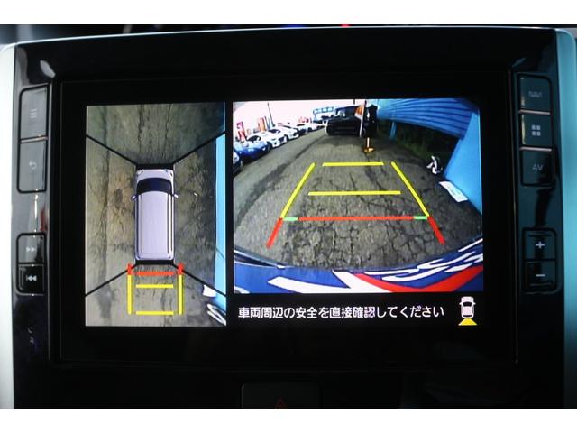 DAIHATSU TANTO CUSTOM RS TOP EDITION SA III