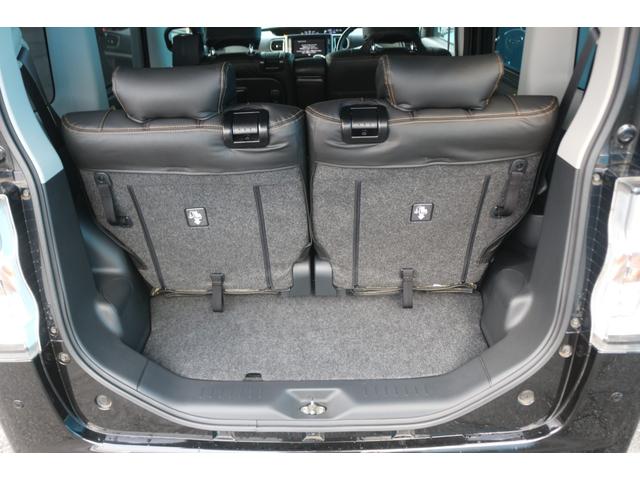 DAIHATSU TANTO CUSTOM RS TOP EDITION SA III