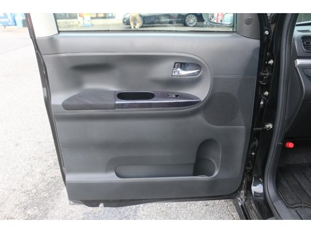 DAIHATSU TANTO CUSTOM RS TOP EDITION SA III