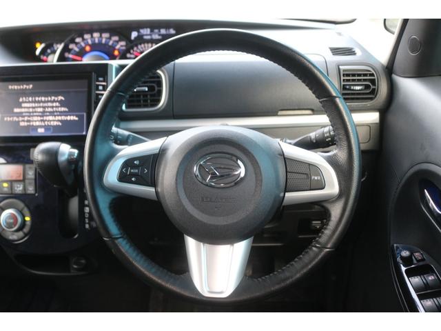 DAIHATSU TANTO CUSTOM RS TOP EDITION SA III