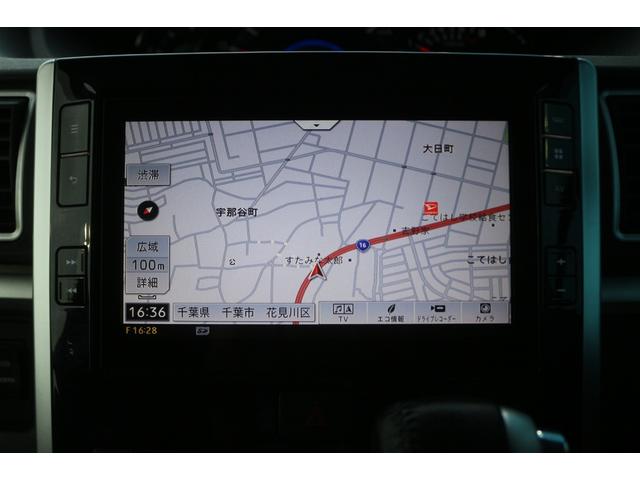 DAIHATSU TANTO CUSTOM RS TOP EDITION SA III