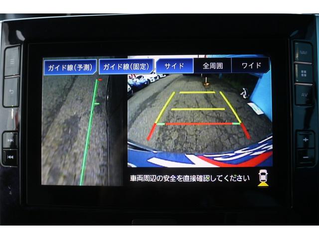 DAIHATSU TANTO CUSTOM RS TOP EDITION SA III