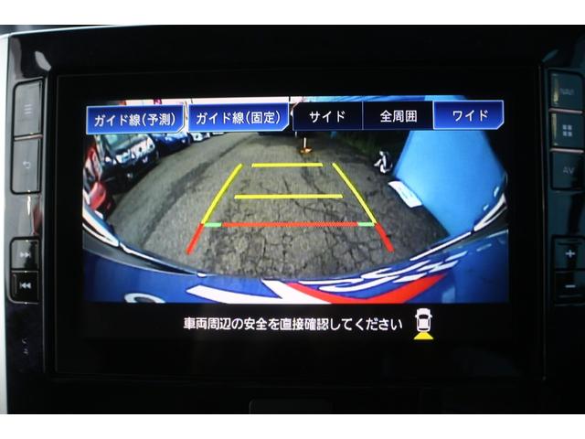 DAIHATSU TANTO CUSTOM RS TOP EDITION SA III