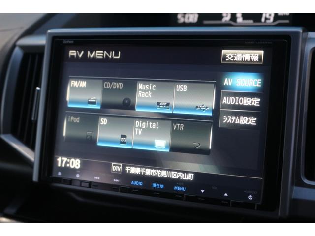 HONDA STEPWAGON SPADA Z COOL SPIRIT