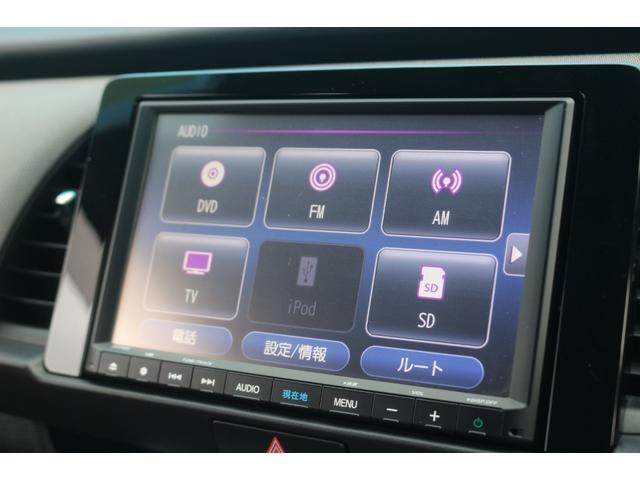 フィット e:HEVクロスター OP:ホンダコネクトナビ/ホンダセンシング/アダプティブクルーズコントロール/レーンキープアシスト/オートマチックハイビーム/クリアランスソナー/LEDヘッドライト/ビルトインETC/プッシュスタート(9枚目)