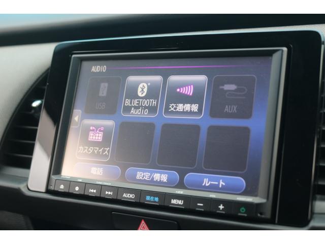 フィット e:HEVクロスター OP:ホンダコネクトナビ/ホンダセンシング/アダプティブクルーズコントロール/レーンキープアシスト/オートマチックハイビーム/クリアランスソナー/LEDヘッドライト/ビルトインETC/プッシュスタート(56枚目)