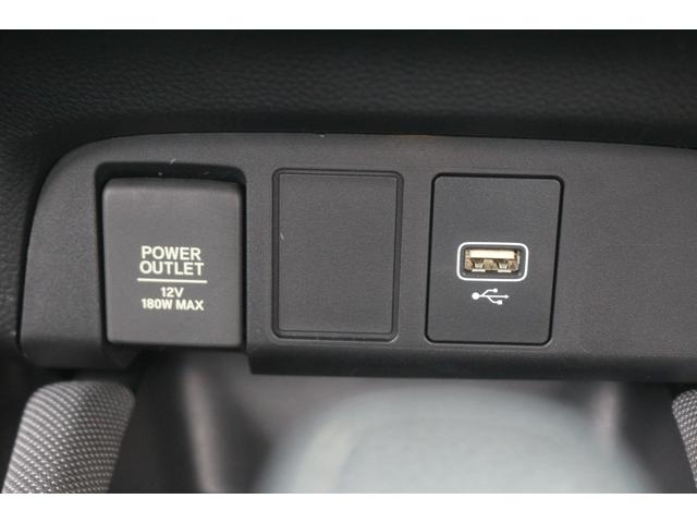 フィット e:HEVクロスター OP:ホンダコネクトナビ/ホンダセンシング/アダプティブクルーズコントロール/レーンキープアシスト/オートマチックハイビーム/クリアランスソナー/LEDヘッドライト/ビルトインETC/プッシュスタート(58枚目)