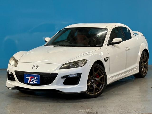 MAZDA RX-8 SPIRIT R