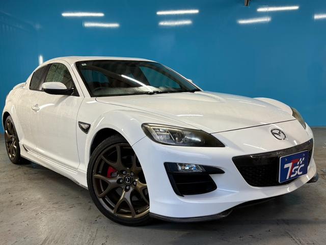 MAZDA RX-8 SPIRIT R