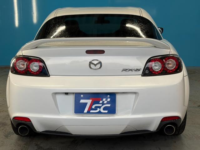 MAZDA RX-8 SPIRIT R
