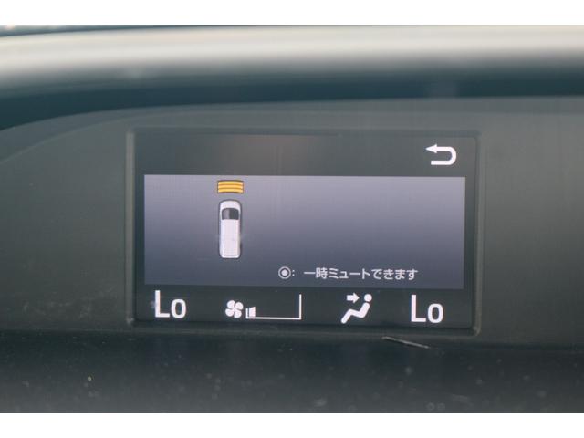 ヴォクシー ZS 煌II モデリスタフルエアロ/シグネチャーイルミ/アルパインBIG-Xナビ/アルパイン12.8型フリップダウンモニター/障害物センサー/天井スピーカー/オートクルーズ/両側パワスラ/禁煙/TSS/ETC(12枚目)