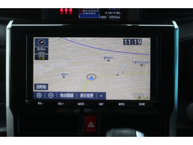 ルーミー カスタムG-T 後期型/パノラミックビューモニター/純正9インチSDナビ/両側パワースライド/クリアランスソナー/フルセグ/Bluetoothオーディオ/ETC/アダプティブクルーズ/LEDヘッドライト(9枚目)