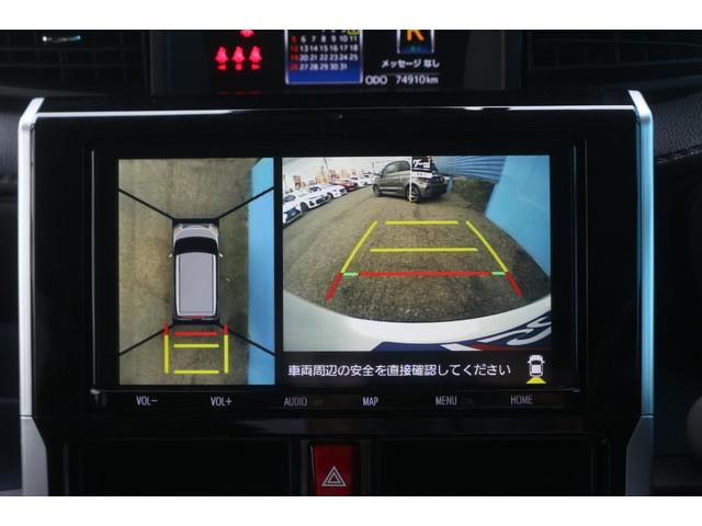 ルーミー カスタムG-T 後期型/パノラミックビューモニター/純正9インチSDナビ/両側パワースライド/クリアランスソナー/フルセグ/Bluetoothオーディオ/ETC/アダプティブクルーズ/LEDヘッドライト(10枚目)