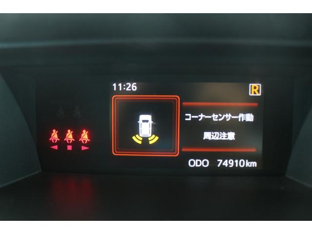 ルーミー カスタムG-T 後期型/パノラミックビューモニター/純正9インチSDナビ/両側パワースライド/クリアランスソナー/フルセグ/Bluetoothオーディオ/ETC/アダプティブクルーズ/LEDヘッドライト(22枚目)