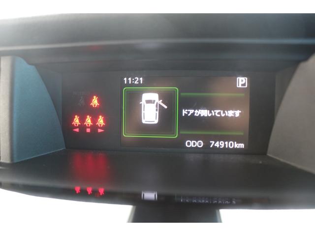 ルーミー カスタムG-T 後期型/パノラミックビューモニター/純正9インチSDナビ/両側パワースライド/クリアランスソナー/フルセグ/Bluetoothオーディオ/ETC/アダプティブクルーズ/LEDヘッドライト(51枚目)