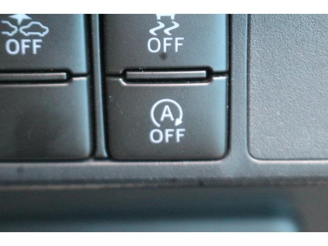 ルーミー カスタムG-T 後期型/パノラミックビューモニター/純正9インチSDナビ/両側パワースライド/クリアランスソナー/フルセグ/Bluetoothオーディオ/ETC/アダプティブクルーズ/LEDヘッドライト(53枚目)