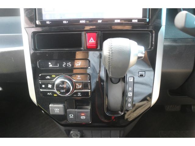 ルーミー カスタムG-T 後期型/パノラミックビューモニター/純正9インチSDナビ/両側パワースライド/クリアランスソナー/フルセグ/Bluetoothオーディオ/ETC/アダプティブクルーズ/LEDヘッドライト(58枚目)