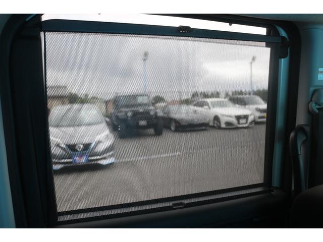 ルーミー カスタムG-T 後期型/パノラミックビューモニター/純正9インチSDナビ/両側パワースライド/クリアランスソナー/フルセグ/Bluetoothオーディオ/ETC/アダプティブクルーズ/LEDヘッドライト(59枚目)