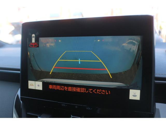 カローラツーリング ハイブリッド ダブルバイビー 後期型/4WD/モデリスタフルエアロ/10.5インチディスプレイオーディオ+/ETC2.0/アダプティブクルーズ/インテリジェントクリアランスソナー/純正17インチAW/フルセグ/Bluetooth(10枚目)
