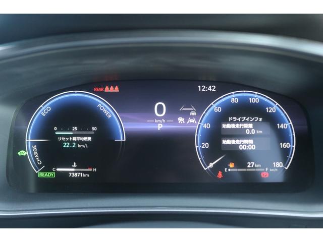 カローラツーリング ハイブリッド ダブルバイビー 後期型/4WD/モデリスタフルエアロ/10.5インチディスプレイオーディオ+/ETC2.0/アダプティブクルーズ/インテリジェントクリアランスソナー/純正17インチAW/フルセグ/Bluetooth(55枚目)