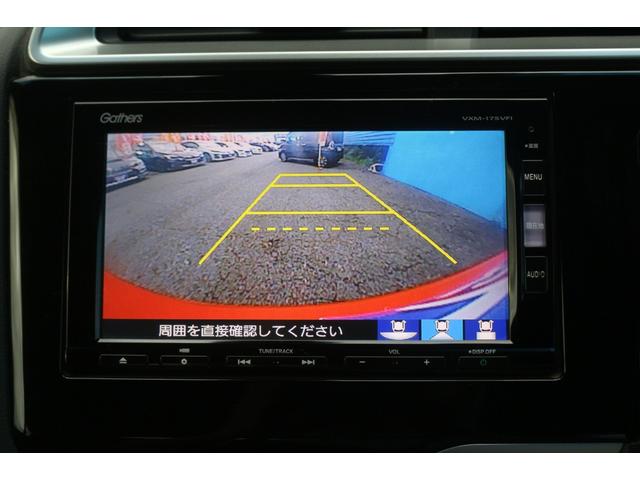 フィット RS 禁煙/ワンオーナー/平成28年から令和6年迄ディーラー整備記録付属/無限マフラー/無限フロアマット/純正ナビ/地デジTV/Bluetoothオーディオ/純正ドラレコ/バックカメラ/ETC/CTBA(12枚目)