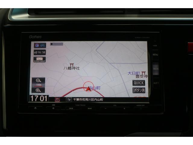 フィット RS 禁煙/ワンオーナー/平成28年から令和6年迄ディーラー整備記録付属/無限マフラー/無限フロアマット/純正ナビ/地デジTV/Bluetoothオーディオ/純正ドラレコ/バックカメラ/ETC/CTBA(57枚目)