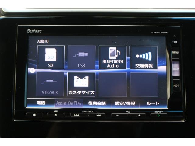 フィット RS 禁煙/ワンオーナー/平成28年から令和6年迄ディーラー整備記録付属/無限マフラー/無限フロアマット/純正ナビ/地デジTV/Bluetoothオーディオ/純正ドラレコ/バックカメラ/ETC/CTBA(58枚目)