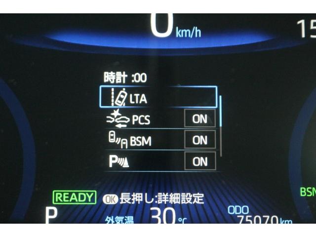 カローラスポーツ ハイブリッドG Z TRDフルエアロ/OP:ドライブモードセレクト/寒冷地PKG/ブラインドスポットモニター/リアクロストラフィックオートブレーキ/純正9型ナビ/バックカメラ/フルセグTV/RAYSホムラ18インチ/(12枚目)