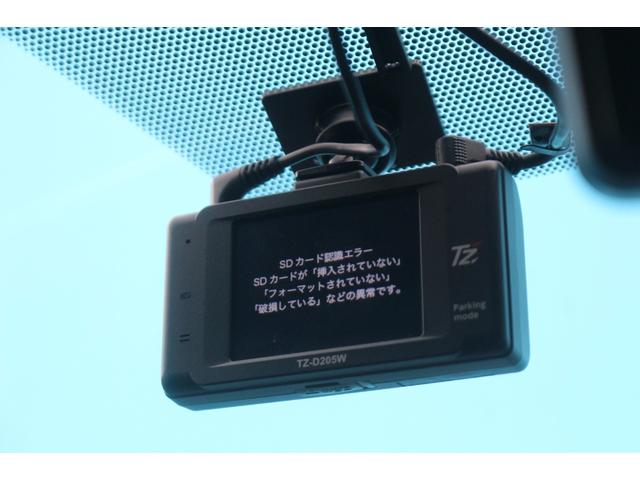 カローラスポーツ ハイブリッドG Z TRDフルエアロ/OP:ドライブモードセレクト/寒冷地PKG/ブラインドスポットモニター/リアクロストラフィックオートブレーキ/純正9型ナビ/バックカメラ/フルセグTV/RAYSホムラ18インチ/(57枚目)