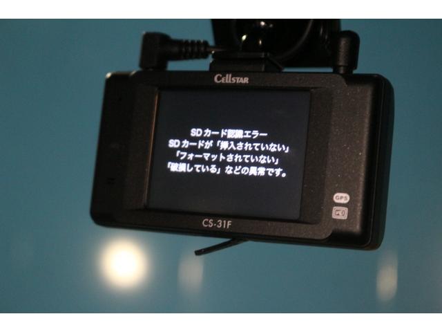 タント カスタムRS ツートンルーフ/スマートクルーズパック/8インチナビ/ドライブレコーダー/禁煙/バックカメラ/ETC/両側パワースライド/アダプティブクルーズ/シートヒーター/クリアランスソナー/ハーフレザー(13枚目)