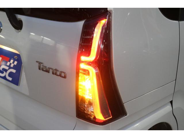 タント カスタムRS ツートンルーフ/スマートクルーズパック/8インチナビ/ドライブレコーダー/禁煙/バックカメラ/ETC/両側パワースライド/アダプティブクルーズ/シートヒーター/クリアランスソナー/ハーフレザー(35枚目)