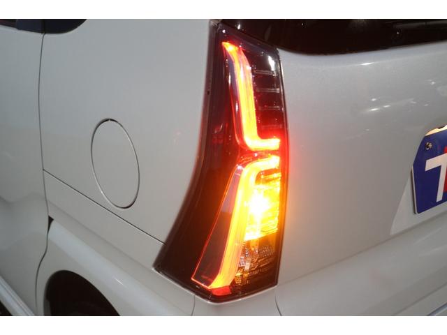 タント カスタムRS ツートンルーフ/スマートクルーズパック/8インチナビ/ドライブレコーダー/禁煙/バックカメラ/ETC/両側パワースライド/アダプティブクルーズ/シートヒーター/クリアランスソナー/ハーフレザー(37枚目)