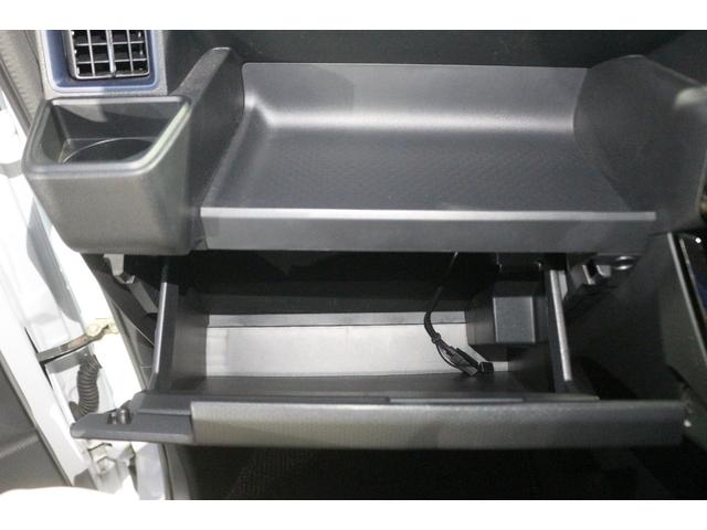 タント カスタムRS ツートンルーフ/スマートクルーズパック/8インチナビ/ドライブレコーダー/禁煙/バックカメラ/ETC/両側パワースライド/アダプティブクルーズ/シートヒーター/クリアランスソナー/ハーフレザー(50枚目)