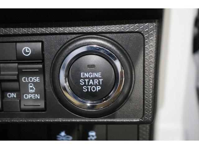 タント カスタムRS ツートンルーフ/スマートクルーズパック/8インチナビ/ドライブレコーダー/禁煙/バックカメラ/ETC/両側パワースライド/アダプティブクルーズ/シートヒーター/クリアランスソナー/ハーフレザー(59枚目)