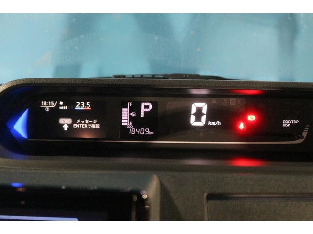 タント カスタムRS ツートンルーフ/スマートクルーズパック/8インチナビ/ドライブレコーダー/禁煙/バックカメラ/ETC/両側パワースライド/アダプティブクルーズ/シートヒーター/クリアランスソナー/ハーフレザー(62枚目)