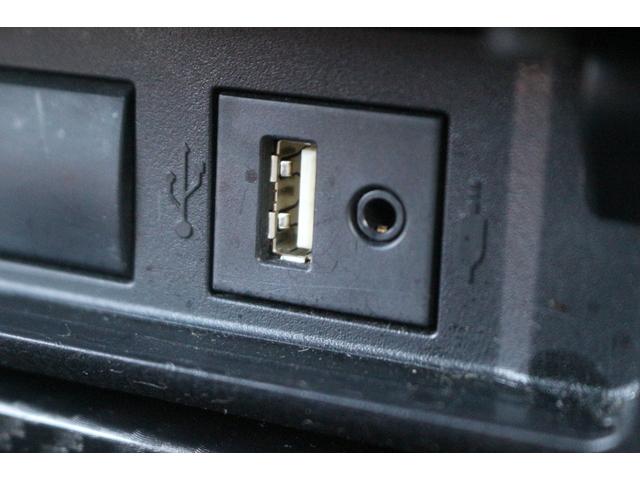 クラウンハイブリッド RSアドバンス 禁煙車/セーフティパッケージ/全方位カメラ/インテリジェントパーキングアシスト2/自動駐車システム/電動サンシェード/ETC2.0/BSM/ブラックテラロッサ合皮コンビシート/追従クルーズ/クリソナ(55枚目)