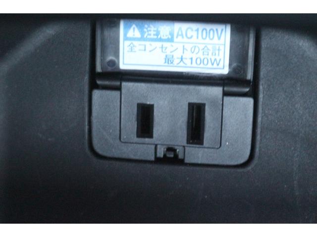 クラウンハイブリッド RSアドバンス 禁煙車/セーフティパッケージ/全方位カメラ/インテリジェントパーキングアシスト2/自動駐車システム/電動サンシェード/ETC2.0/BSM/ブラックテラロッサ合皮コンビシート/追従クルーズ/クリソナ(58枚目)