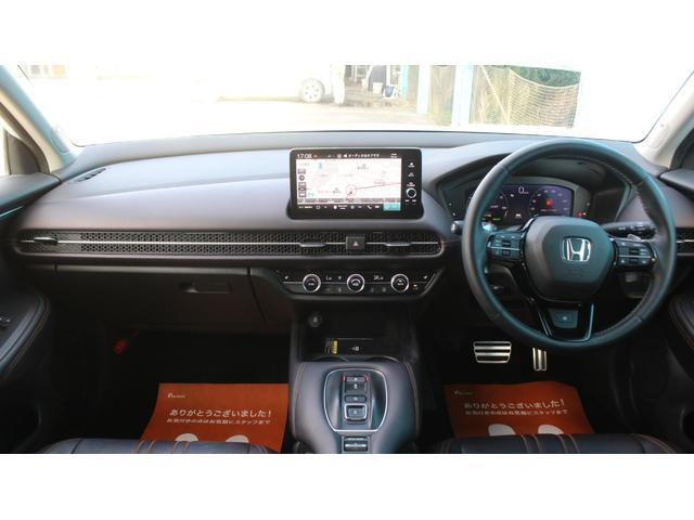 ZR-V e:HEV Z BOSEサウンド/禁煙車/9インチナビ/ワイヤレス充電/全方位カメラ/アダプティブクルーズ/クリアランスソナー/フルレザーシート/シートヒーター/パワーシート/純正18インチAW/ETC2.0(6枚目)
