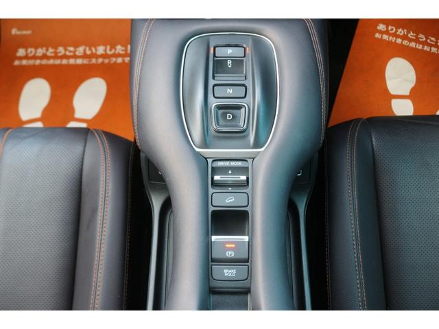 ZR-V e:HEV Z BOSEサウンド/禁煙車/9インチナビ/ワイヤレス充電/全方位カメラ/アダプティブクルーズ/クリアランスソナー/フルレザーシート/シートヒーター/パワーシート/純正18インチAW/ETC2.0(13枚目)