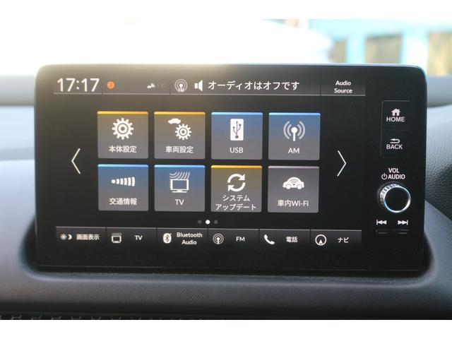 ZR-V e:HEV Z BOSEサウンド/禁煙車/9インチナビ/ワイヤレス充電/全方位カメラ/アダプティブクルーズ/クリアランスソナー/フルレザーシート/シートヒーター/パワーシート/純正18インチAW/ETC2.0(54枚目)